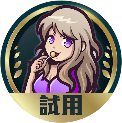 Formosa Studio Circle 試用